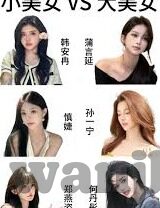 国产丝袜一区二区三区-国产丝袜，从一区到三区的时尚探索