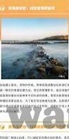 麻豆短视频app下载-揭秘，麻豆短视频应用的亲身体验与思考