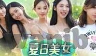 麻豆国产视频-多元视角下的麻豆国产视频，文化与审美的独特融合