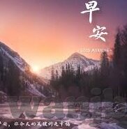 糖心vlog星辰影院-糖心Vlog的星辰影院，探索视频分享新境界